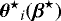 Mathematical equation: ${\boldsymbol{\theta}^{\star}}_i(\boldsymbol{\beta}^{\star})$