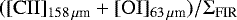 Mathematical equation: $([\rm CII]_{158\,{\mu {\textrm{m}}}}+[\rm OI]_{63\,{\mu {\textrm{m}}}})/\mathrm{\Sigma}_{\textrm{FIR}}$