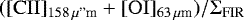 Mathematical equation: $([\rm CII]_{158\,{\mu "\textrm{m}}}+[\rm OI]_{63\,{\mu {\textrm{m}}}})/\mathrm{\Sigma}_{\textrm{FIR}}$