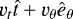 Mathematical equation: $v_t\hat{t}+v_{\theta} \hat{e}_{\theta}$