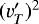 Mathematical equation: $(v'_T)^2$