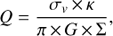 Mathematical equation: $ \begin{aligned} Q=\frac{\sigma _{\textit{v}} \,{\times }\, \kappa }{\pi \,{\times }\, G \,{\times }\, \Sigma },\end{aligned} $