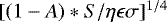 Mathematical equation: $[(1 - A)*S/\eta \epsilon \sigma ]^{1/4}$