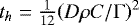 Mathematical equation: $t_{h}=\frac{1}{12} {\left(D \rho C / {\mathrm\Gamma}\right)}^{2}$