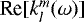 Mathematical equation: $\textrm{Re}[k_l^m(\omega)]$