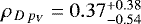 Mathematical equation: $\rho_{\,D\,p_V}=0.37 ^{+ 0.38 }_{ -0.54 }$