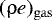 Mathematical equation: $(\uprho e)_{\mathrm{gas}}$