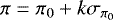 Mathematical equation: $\pi = \pi_0 + k {{\sigma_{\pi_0}}}$