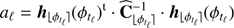 Mathematical equation: $$ \begin{aligned} a_\ell&= \boldsymbol{h}_{{\lfloor \phi _{t_\ell }\rceil }}(\phi _{t_\ell })^{\mathrm{t} }\cdot \widehat{\mathbf{C }}_{{\lfloor \phi _{t_\ell }\rceil }}^{-1}\cdot \boldsymbol{h}_{{\lfloor \phi _{t_\ell }\rceil }}(\phi _{t_\ell }) \end{aligned} $$