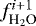 Mathematical equation: $f^{i+1}_{\textrm{H}_2\textrm{O}}$