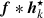 $ \boldsymbol{f} \ast \boldsymbol{h}_{k}^{\star} $