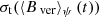 $ \sigma_{\mathrm{t}}(\left < B_\text{ ver}\right > _\psi(t)) $