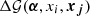$ \Delta {\mathcal{G}}(\boldsymbol{\alpha}, x_i, {{\boldsymbol x}_{\boldsymbol j}}) $