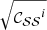 $ \sqrt{\mathcal{C_{SS}}^i} $