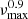 $ \nu _{{\rm{max}}}^{0.9} $