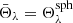 Mathematical equation: $ \bar\Theta_\lambda = \Theta^{\mathrm{sph}}_\lambda $