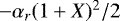 Mathematical equation: $-\alpha_r(1+X)^2/2$