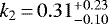 Mathematical equation: $k_2\,{=}\,0.31^{+0.23}_{-0.10}$