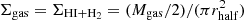 Mathematical equation: $ \Sigma_{\mathrm{gas}}=\Sigma_{\mathrm{HI}+\mathrm{H}_{2}}=(M_{\mathrm{gas}}/2)/(\pi r_{\mathrm{half}}^{2}) $