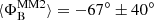 Mathematical equation: $ \langle\Phi_\mathrm{{B}}^\mathrm{{MM2}}\rangle=-67^\circ\pm 40^\circ $