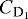 Mathematical equation: $C_{\textrm{D}_1}$