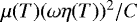 Mathematical equation: $\mu(T)(\omega \eta(T))^2/C$