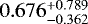 Mathematical equation: $0.676^{+0.789}_{-0.362}$