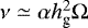 Mathematical equation: $\nu \simeq \alpha h_{\textrm{g}}^2 \Omega$