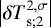 Mathematical equation: $\left|{{\delta T}_{\textrm{s};2}^{2,\sigma}}\right|$