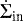 Mathematical equation: $\dot{\Sigma}_{\textrm{in}}$