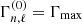 Mathematical equation: $ \Gamma_{n,\ell}^{(0)} = \Gamma_{\mathrm{max}} $