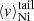 Mathematical equation: $ \langle v\rangle _{{\rm{Ni}}}^{{\rm{tail}}} $