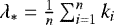 Mathematical equation: ${\lambda}_* = \frac{1}{n} \sum_{i = 1}^n k_i$