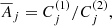 $$ \begin{aligned} \overline{A}_j = C_j^{(1)} / C_j^{(2)} , \end{aligned} $$