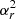 $ \alpha_{r}^2 $