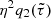 $ \eta ^2q_2(\tilde\tau) $