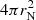 $ 4\pi r_{\rm{N}}^2 $