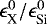 Mathematical equation: $\epsilon^0_{\textrm{X}}/\epsilon^0_{\textrm{Si}}$