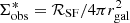 Mathematical equation: $ \Sigma_{\mathrm{obs}}^{*} = \mathcal{R}_{\mathrm{SF}}/4\pi r_{\mathrm{gal}}^2 $