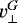 Mathematical equation: $v^G _{\perp}$