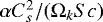 Mathematical equation: $ \alpha C_s^2/(\Omega_k Sc)$