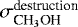 Mathematical equation: $\sigma^{\textrm{destruction}}_{\textrm{CH}_3\textrm{OH}}$