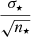 Mathematical equation: $ \frac{\sigma_\star}{\sqrt{n_\star}} $