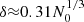 Mathematical equation: $ \delta {\approx} 0.31 N_0^{1/3} $