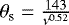 Mathematical equation: $\theta_{\textrm{s}}=\frac{143}{\nu^{0.52}}$