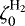 Mathematical equation: $\zeta^{\textrm{H}_2}_0$