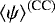 Mathematical equation: $\left<\psi\right>^{(\textrm{CC})}$