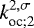 Mathematical equation: ${{{k}_{{\textrm{oc}}; {2}}^{2,\sigma}}}$