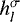 Mathematical equation: ${h_l^{\sigma}}$