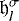 Mathematical equation: $\mathfrak{h}_{l}^{\sigma}$